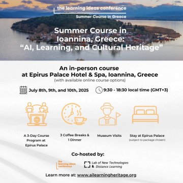 Θερινό Σεμινάριο: «Explore AI, Learning & Cultural Heritage in Greece» 